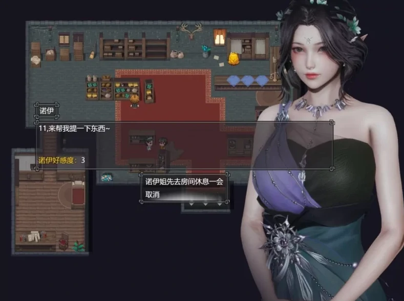 图片[15]-安卓+电脑【神作RPG/作弊/动态】降临战纪V1.08 步+破解+攻略 joi模拟器玩-小强游戏
