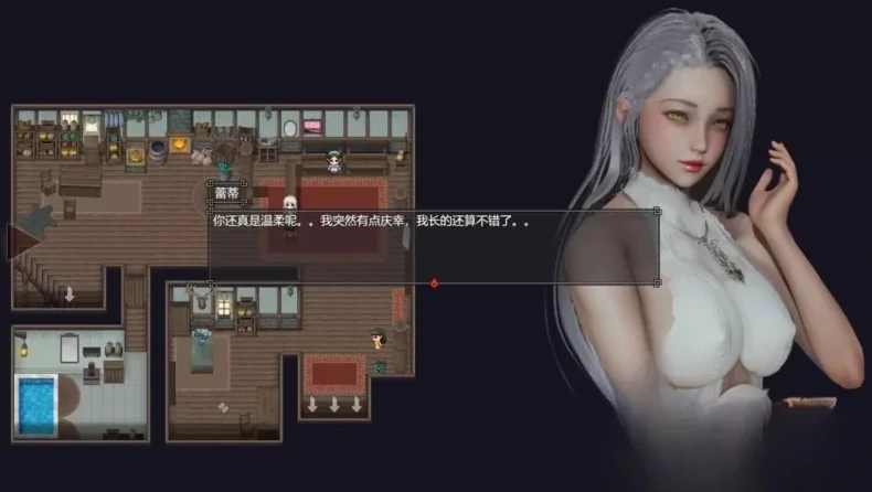 图片[23]-安卓+电脑【神作RPG/作弊/动态】降临战纪V1.08 步+破解+攻略 joi模拟器玩-小强游戏