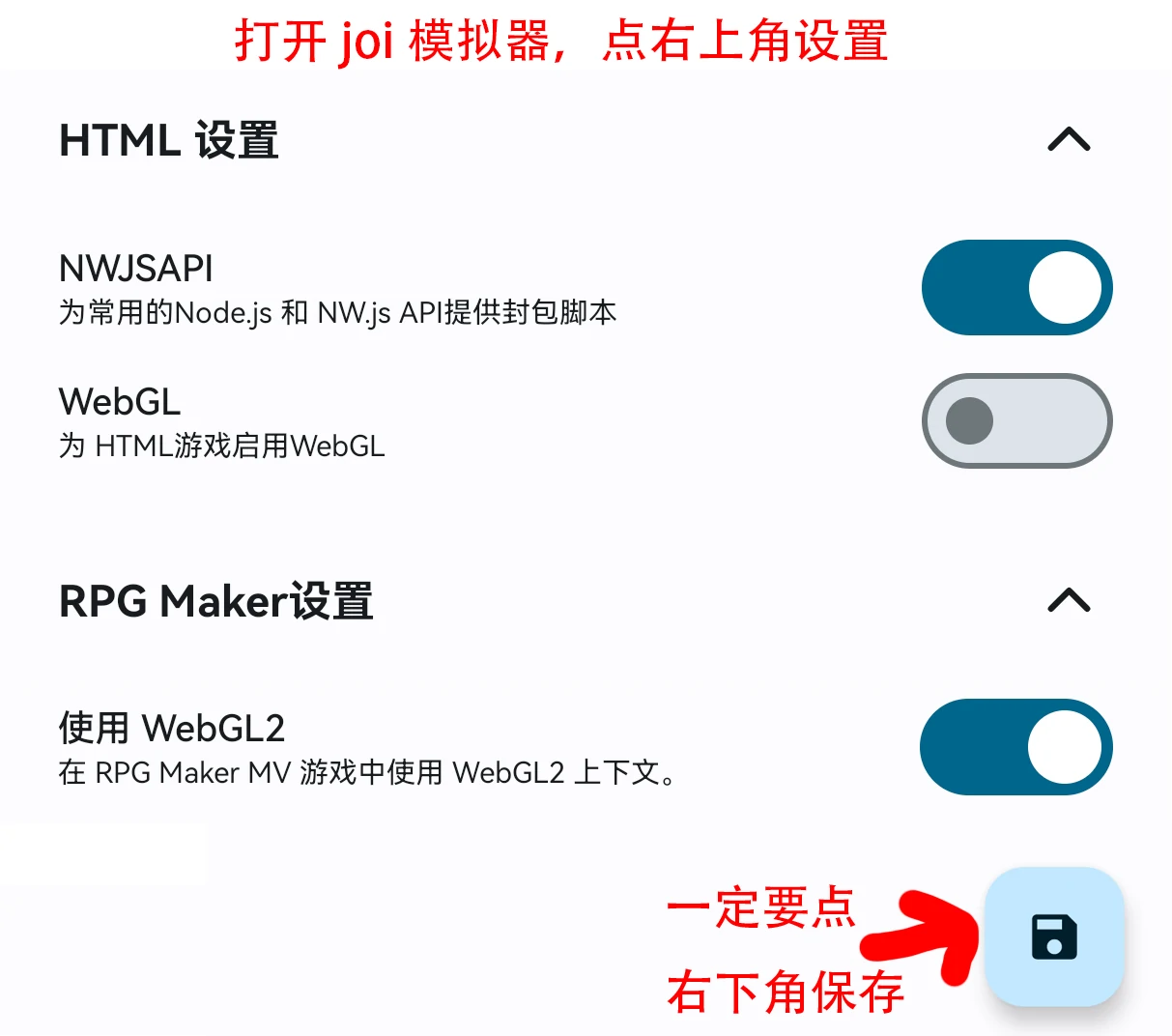 图片[17]-安卓+电脑【爆款RPG/CV】影色渐染~阿斯林顿的妹神官~Ver.1.3.2 Joi模拟器玩 步-小强游戏