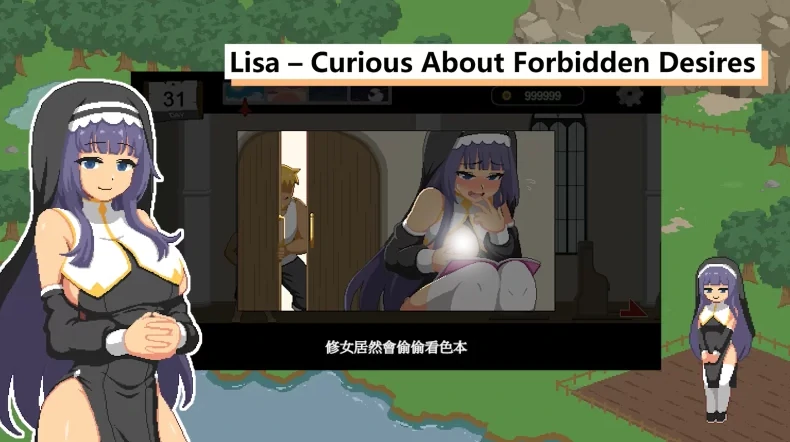 图片[18]-安卓+电脑【神作/像素SLG/动态】水电工幻想 存档+新角色DLC 大更新 步-小强游戏