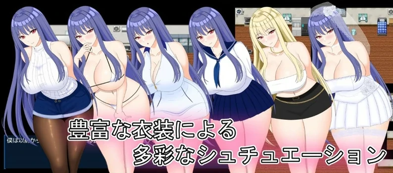 图片[5]-安卓+电脑（日系RPG 动态）完美女友～被他人染指的拍摄实录-作弊版-小强游戏