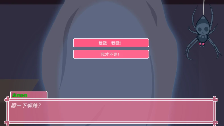 图片[3]-安卓+电脑【SLG/动态/猎奇】小马宝莉 v6.3.2步-小强游戏