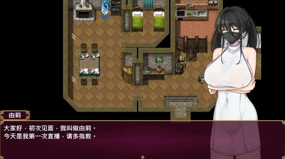图片[11]-安卓+电脑（RPG/NTR全回想）堕落人妻~背着丈夫的NTR 骑 Joi模拟器-小强游戏