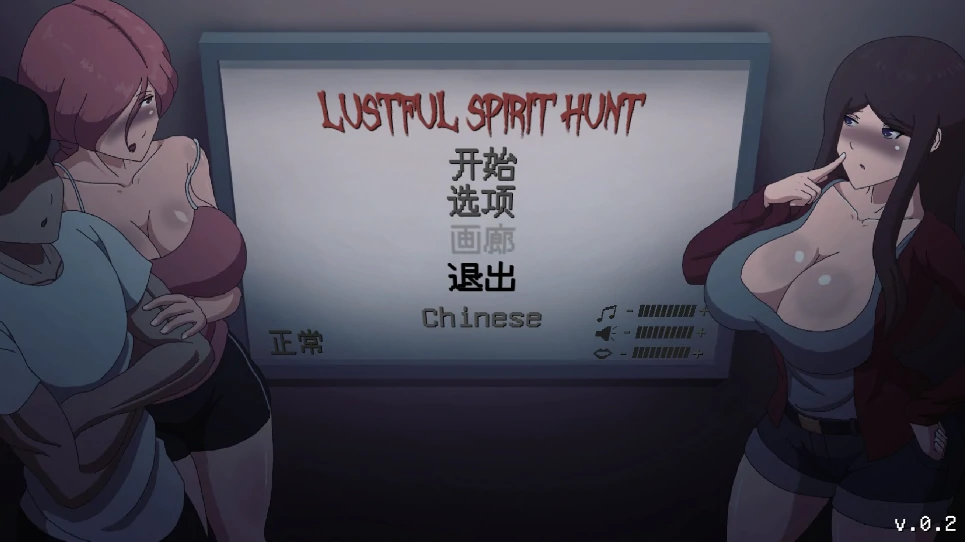 图片[18]-PC电脑版【ACT像素/动态】欲灵狩猎 V0.3.1 步-小强游戏