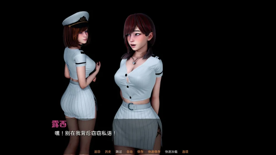 图片[4]-安卓+电脑【亚洲风SLG 动态】人性之间 v0.3.1步-小强游戏