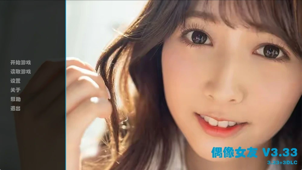 图片[2]-PC电脑【真人SLG动态CV】我的偶像女友和她的闺蜜们v3.33 重制官中版-小强游戏