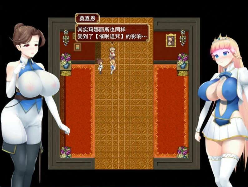 图片[3]-安卓+电脑【精品RPG/全动态】催眠公主骑士 V1.0.1存档 步 Joi模拟器-小强游戏