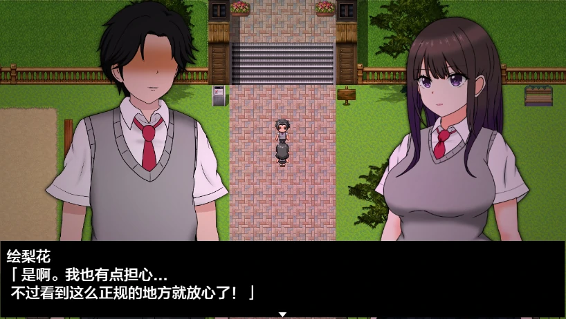 图片[19]-安卓+电脑【RPG/动态/逃生】绘梨花逃脱记 骑-小强游戏