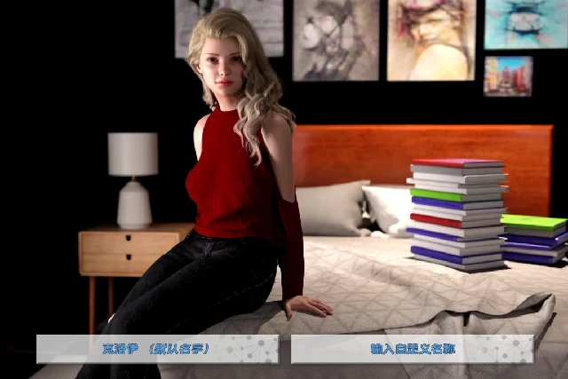图片[7]-安卓+电脑（精品SLG/动态）破碎的心灵 v0.25步-小强游戏