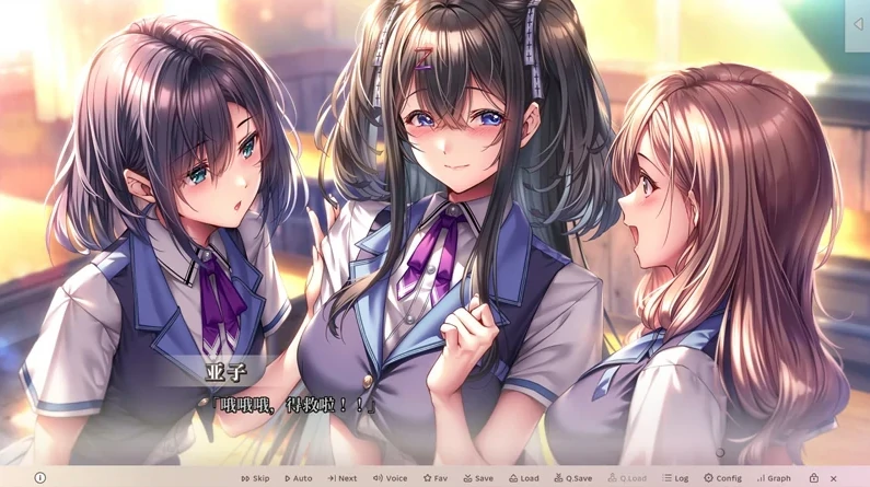 图片[6]-安卓+电脑【神作画风/大型ADV/CV】甜蜜女友3-小强游戏