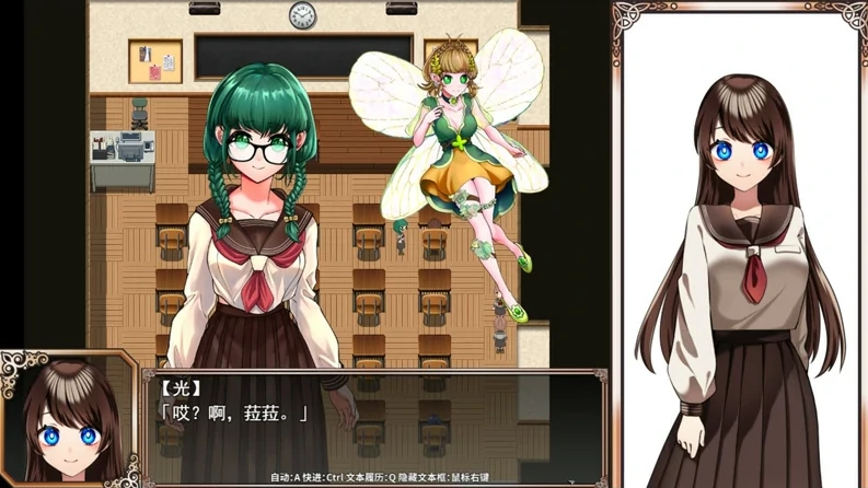 图片[5]-安卓+电脑【精品RPG】魔法少女欧珀 步+全回想 Joi模拟器-小强游戏