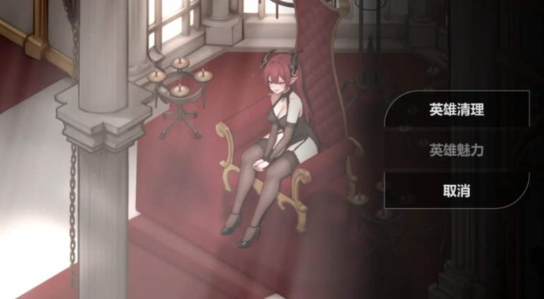 图片[17]-安卓+电脑【神作互动SLG/动态/调教】恶魔女王的诱惑V0.4.6.1 步-小强游戏