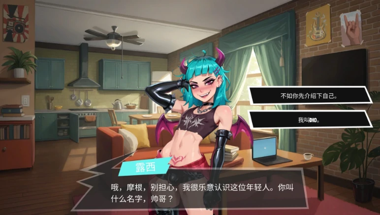 图片[7]-PC电脑版【互动SLG/扶她】大鸟妙妙屋 V1.135+全DLC+步-小强游戏