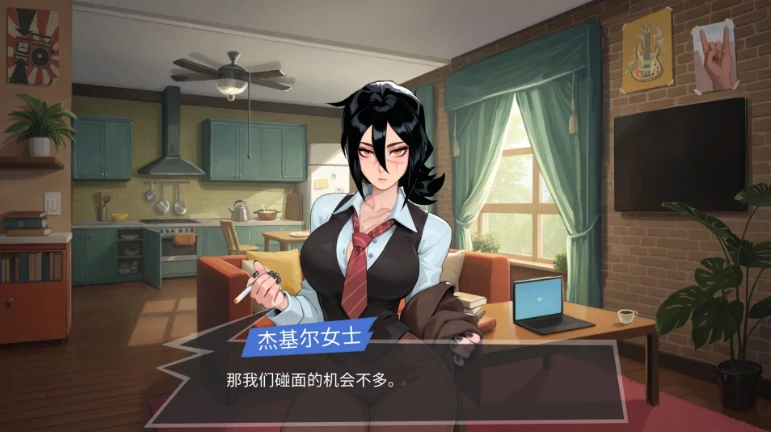 图片[9]-PC电脑版【互动SLG/扶她】大鸟妙妙屋 V1.135+全DLC+步-小强游戏