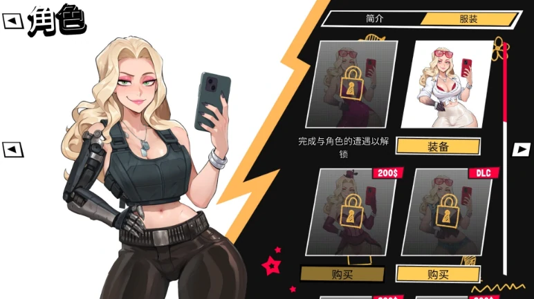 图片[10]-PC电脑版【互动SLG/扶她】大鸟妙妙屋 V1.135+全DLC+步-小强游戏