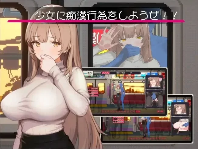 图片[6]-PC电脑版【像素互动SLG/动态】清洁工传奇 V1.09 新结局+存档-小强游戏