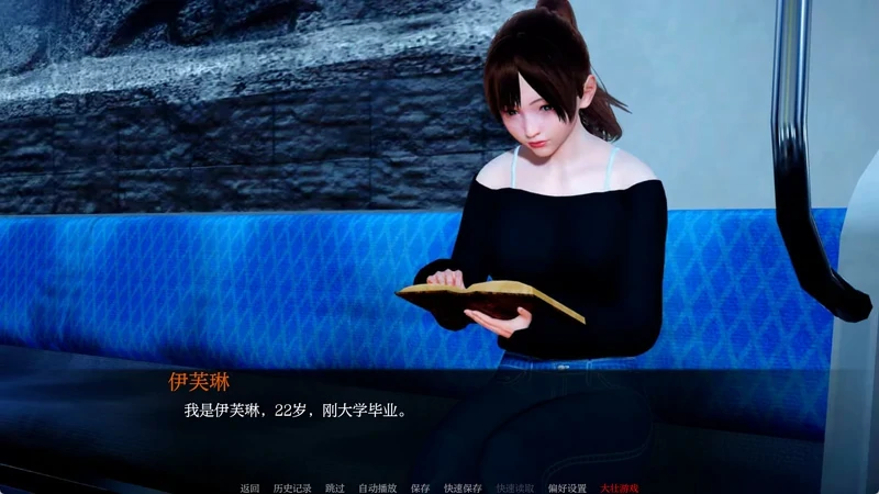 图片[7]-安卓+电脑【亚洲风SLG 动态】伊芙琳的故事 v0.45 步-小强游戏