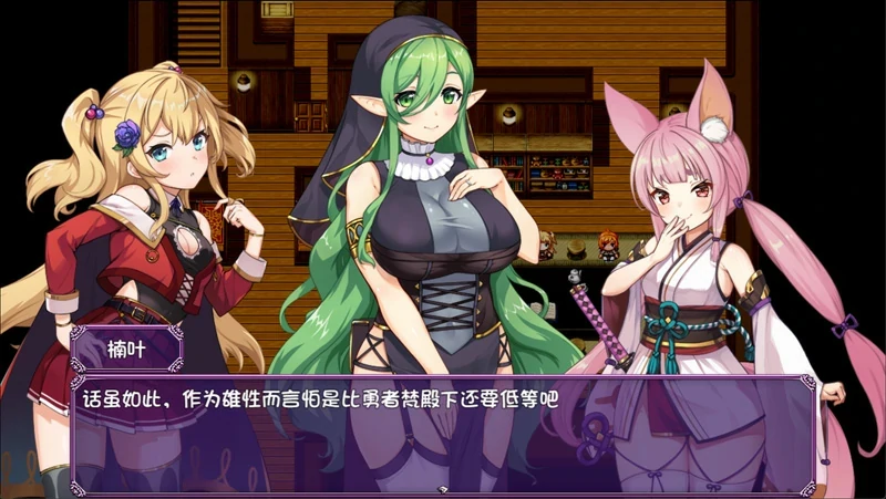 安卓+电脑【CV/探索RPG/NTR】异世界转移催眠NTR v1.0.7-小强游戏