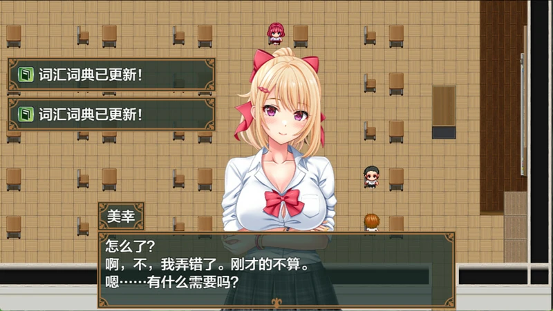 图片[7]-安卓+电脑【精品RPG】让处女女仆们怀上种子的暑假～作弊 全回想 骑-小强游戏