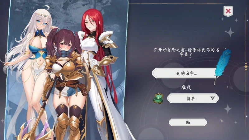图片[14]-PC电脑版【神作SLG动态】光环hentai 卡牌 AURA: Hentai Cards V1.6+4DLC+全CG存档 步-小强游戏