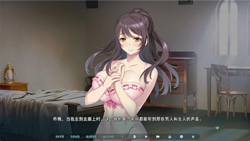 图片[14]-PC电脑版【精品ADV爆乳CV】异世界缘交 全CG存档 骑-小强游戏