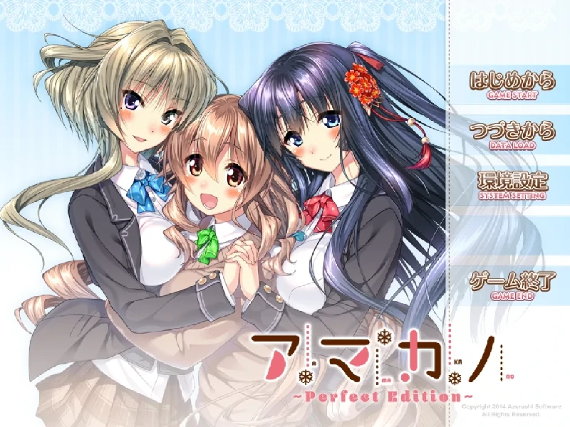 图片[1]-PC电脑【神作画风/大型ADV/全CV】甜蜜女友1-小强游戏