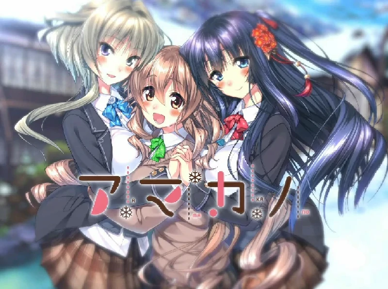 图片[11]-PC电脑【神作画风/大型ADV/全CV】甜蜜女友1-小强游戏