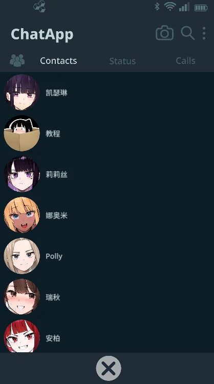 图片[2]-安卓+电脑【互动SLG/NTR/动态】NTR手机/NTR Phone Ver0.41.0官中+步-小强游戏