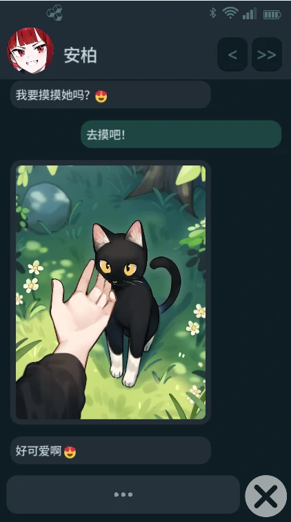 图片[4]-安卓+电脑【互动SLG/NTR/动态】NTR手机/NTR Phone Ver0.41.0官中+步-小强游戏