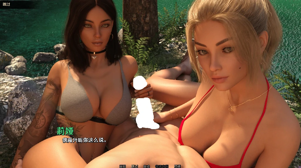 图片[10]-安卓+电脑（神作SLG/动态/顶级建模）梦境 v0.6.0p步 全CG画廊-小强游戏