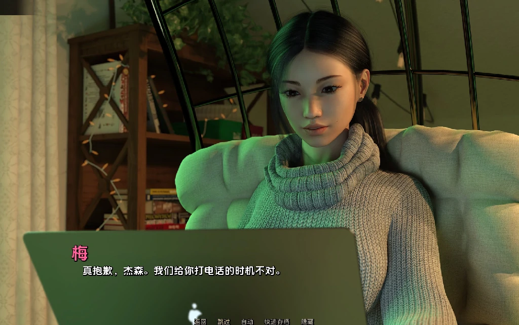 图片[11]-安卓+电脑（神作SLG/动态/顶级建模）梦境 v0.6.0p步 全CG画廊-小强游戏