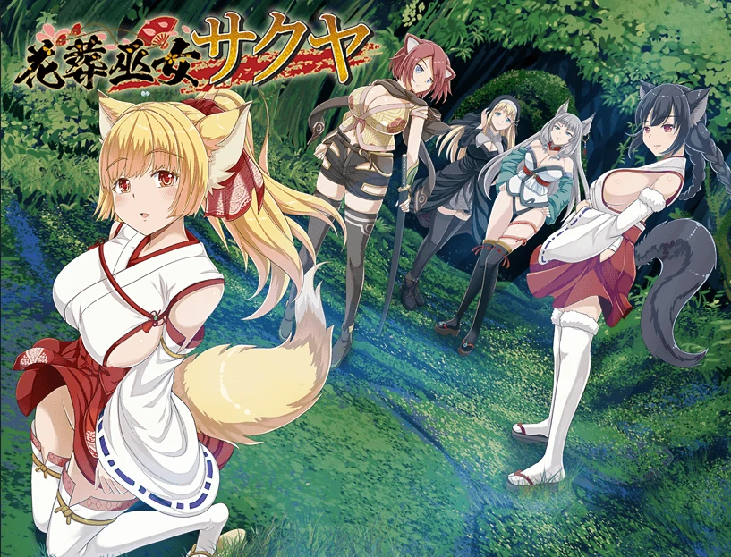 图片[19]-安卓+电脑【RPG/动态/换装】花葬巫女咲夜 骑-小强游戏
