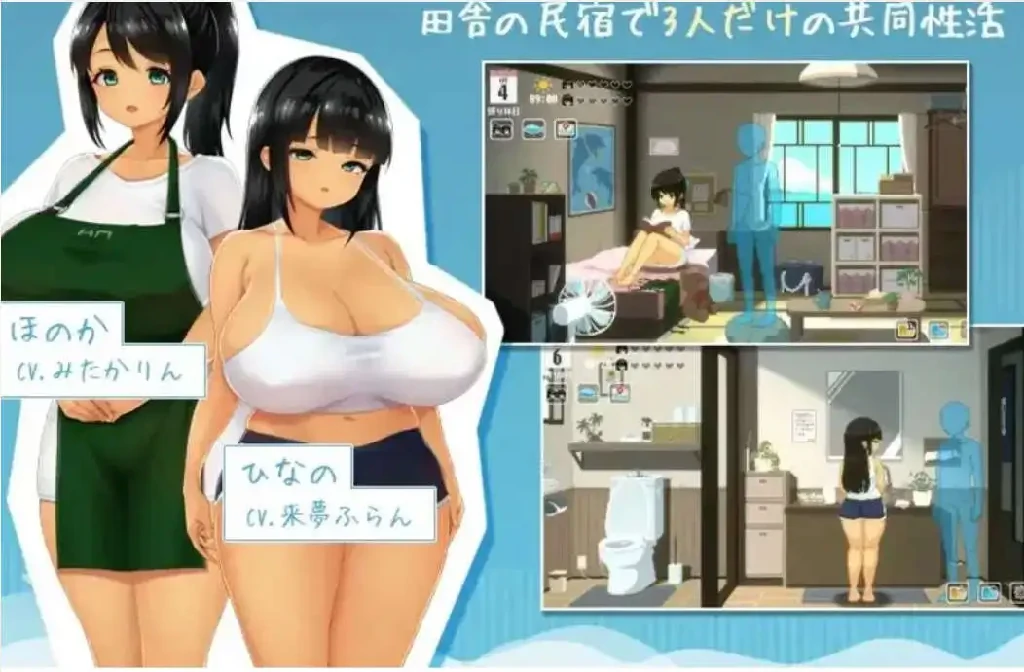 图片[7]-安卓+电脑（像素SLG/汉化/动态）SUMMER~夏日的14天+存档-小强游戏