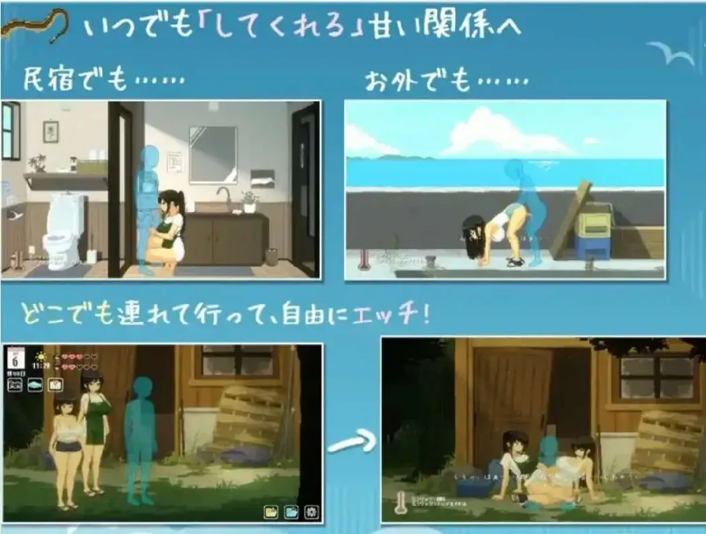 图片[9]-安卓+电脑（像素SLG/汉化/动态）SUMMER~夏日的14天+存档-小强游戏