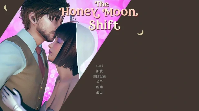 图片[4]-安卓+电脑（欧美SLG/动态）蜜月转变 v0.2a步-小强游戏