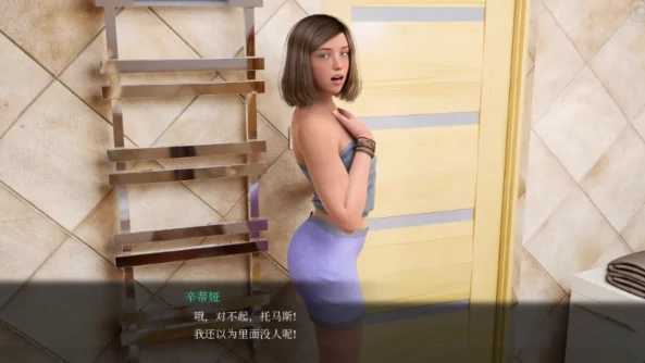 图片[8]-安卓+电脑（神作SLG/后宫/动态）半老徐娘S2 v12.00步-小强游戏