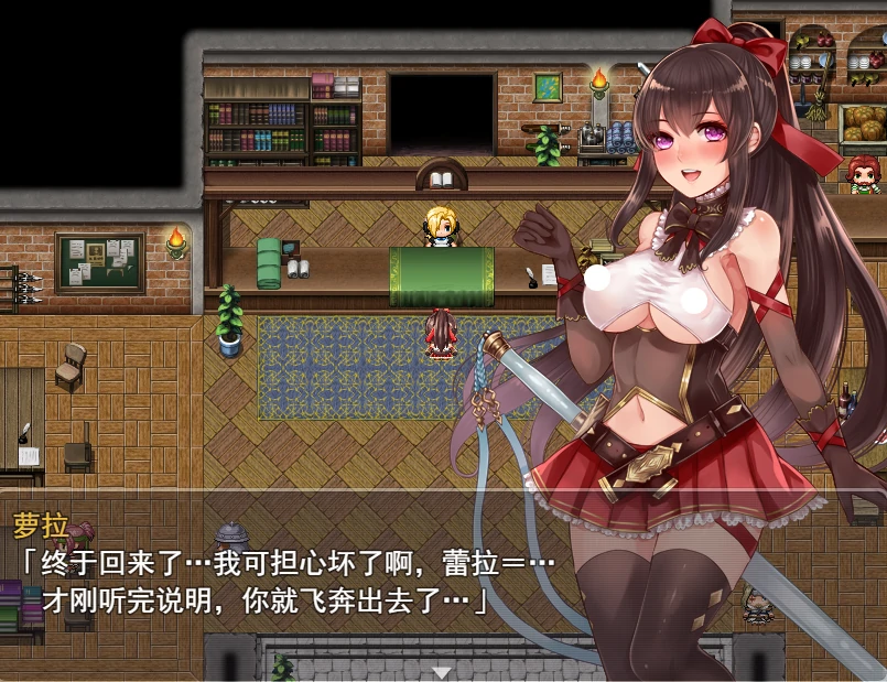 图片[1]-安卓+电脑（RPG/战斗H/触手/恶坠）阿迪亚之塔 V1.03 Joi模拟器-小强游戏