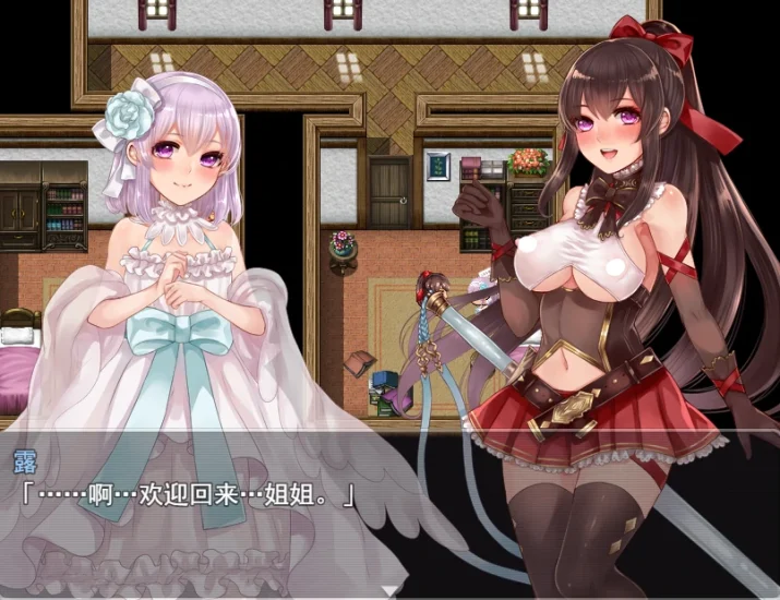 安卓+电脑(RPG/战斗H/触手/恶坠)阿迪亚之塔 V1.03 Joi模拟器-小强游戏