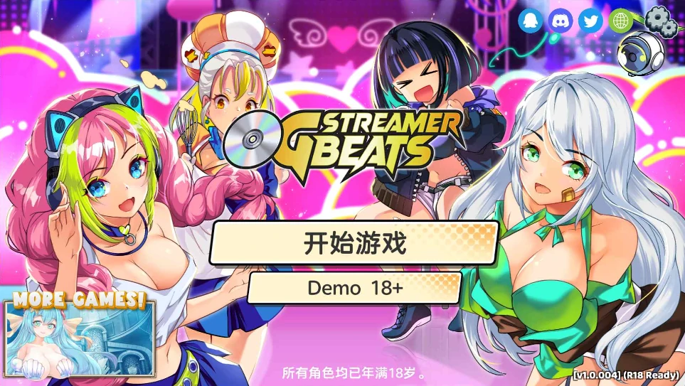 图片[2]-PC电脑版【音游SLG/全动态/全CV】OG 主播计划：节奏出道！步-小强游戏