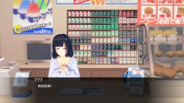 图片[13]-安卓+电脑（沙盒SLG/调教NTR）生命的回报 v2.4步-小强游戏