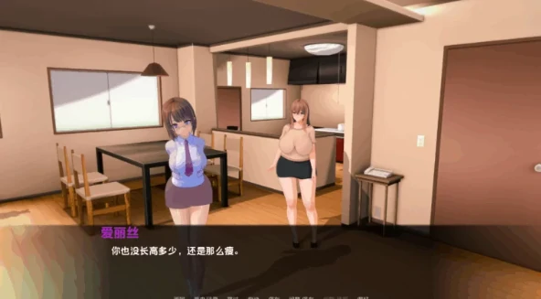 图片[12]-安卓+电脑（沙盒SLG/调教NTR）生命的回报 v2.4步-小强游戏