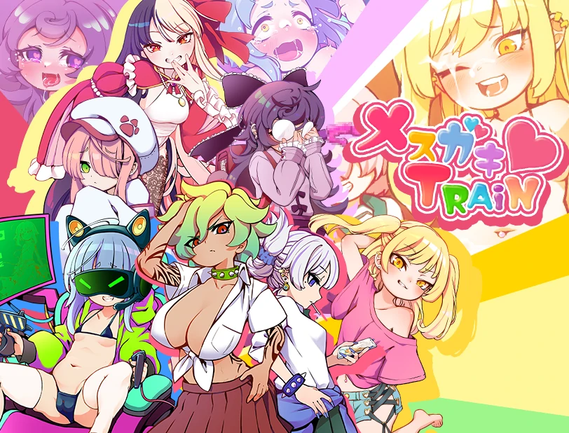 图片[1]-安卓+电脑【RPG/全回想】不可思议电车雌小鬼决斗 骑-小强游戏