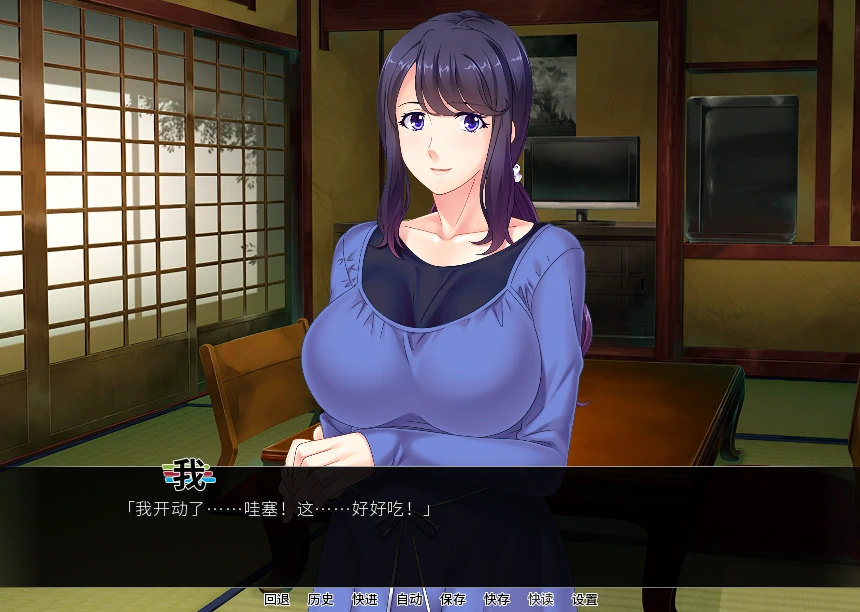 图片[1]-安卓+电脑（拔作ADV/CV）人妻育种村 完结 骑-小强游戏