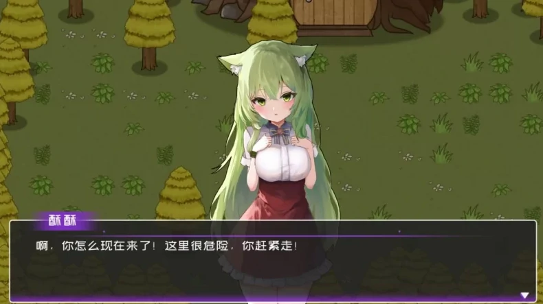 图片[12]-PC电脑（乡村家园RPG/动态）黄毛漂流记 全CG鉴赏 v1.6.0.7步-小强游戏