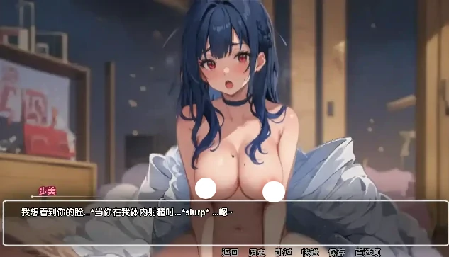 图片[8]-安卓+电脑（日系SLG/动态）模糊墙壁 v0.6.0步-小强游戏