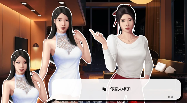 图片[2]-安卓+电脑（亚洲SLG/动态）灰姑娘的玻璃项圈 全CG画廊v0.10.3步-小强游戏
