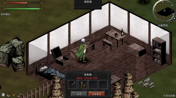 图片[9]-PC电脑版【ACT/动态】黑暗之地编年史·堕落精灵V0.411（马年特别任务）赞助版 步-小强游戏