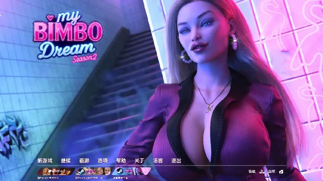 图片[14]-安卓+电脑（精品SLG/动态）我的宾博梦S2 全CG画廊 v2.0.7步-小强游戏