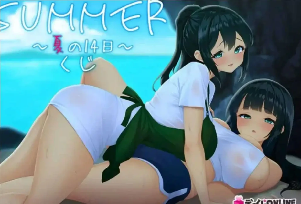 图片[12]-安卓+电脑（像素SLG/汉化/动态）SUMMER~夏日的14天+存档-小强游戏