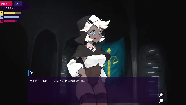 图片[4]-安卓+电脑【精品SLG/动态】我的反乌托邦机器人女友 v0.96.7步-小强游戏